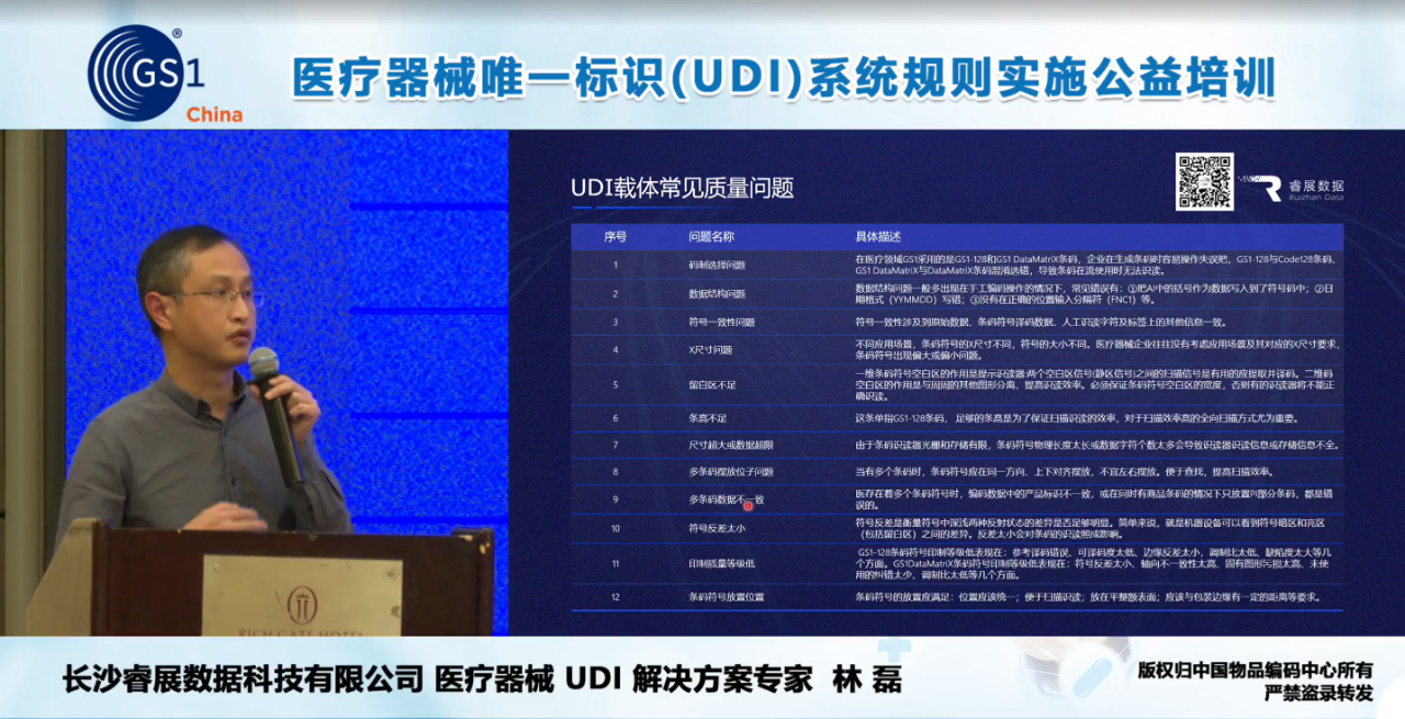 1685065783446.png 4.png