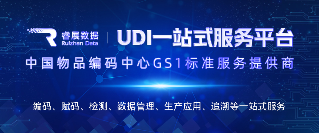 1684116296035.jpeg 标题广告栏.jpeg