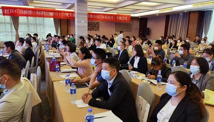 1684116465411.jpg 4.jpg