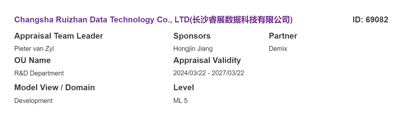 微信图片_20240409142920.png