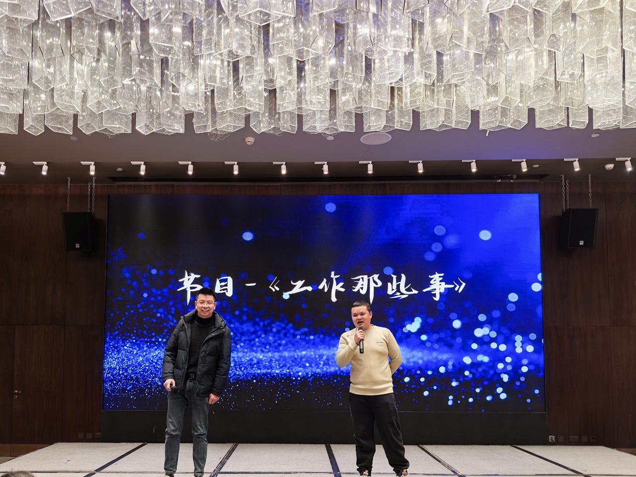 改8 - 副本.jpg