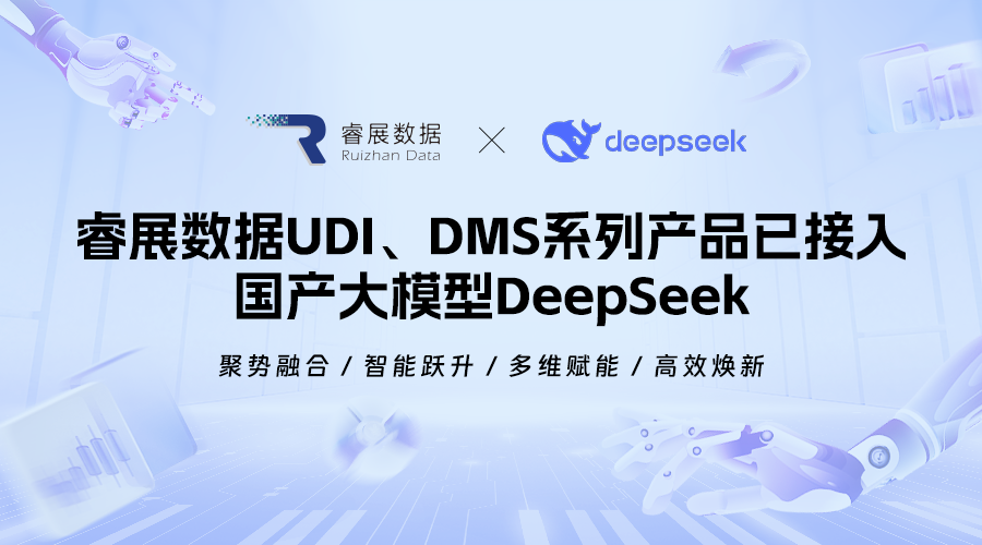 微信图片_20250217113336.png