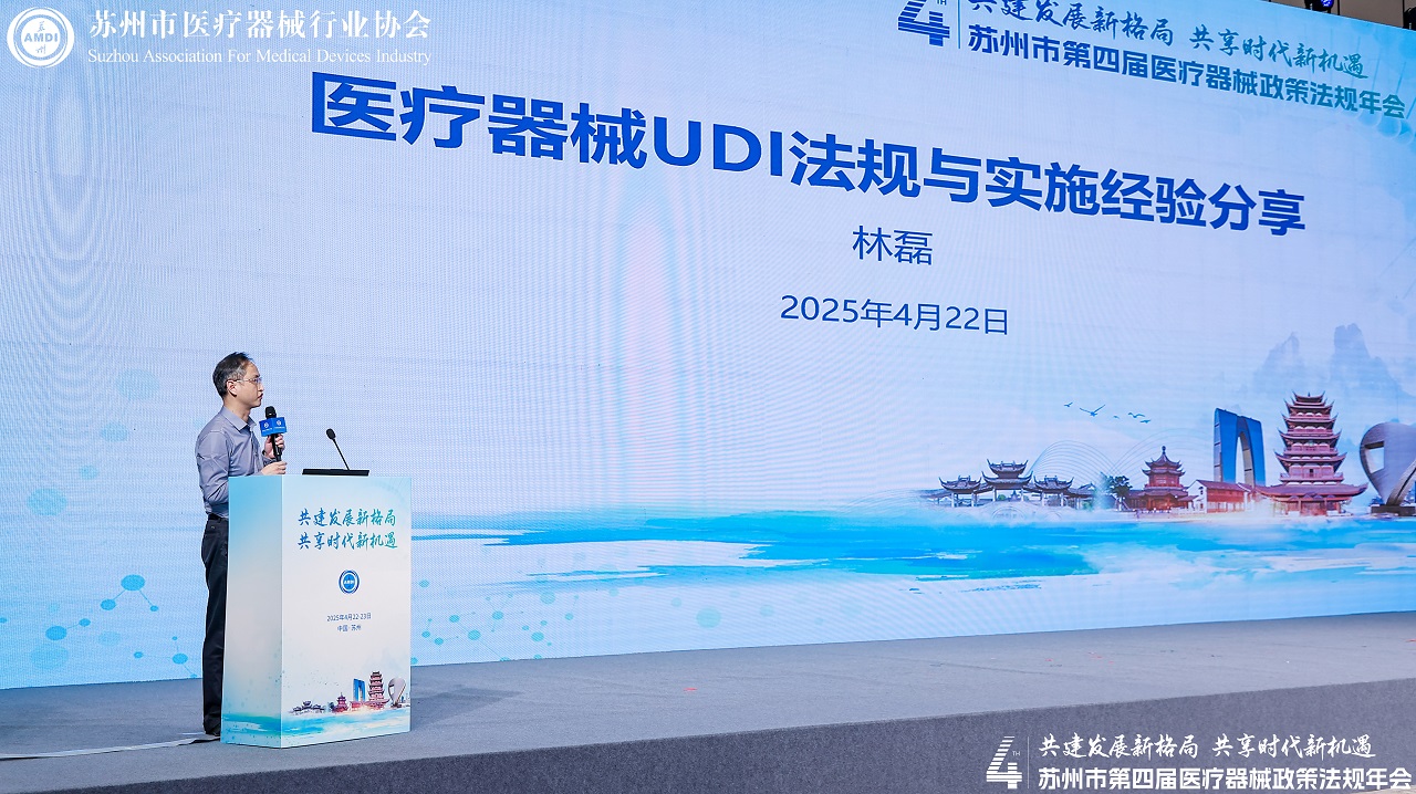 18887729 - 副本.jpg