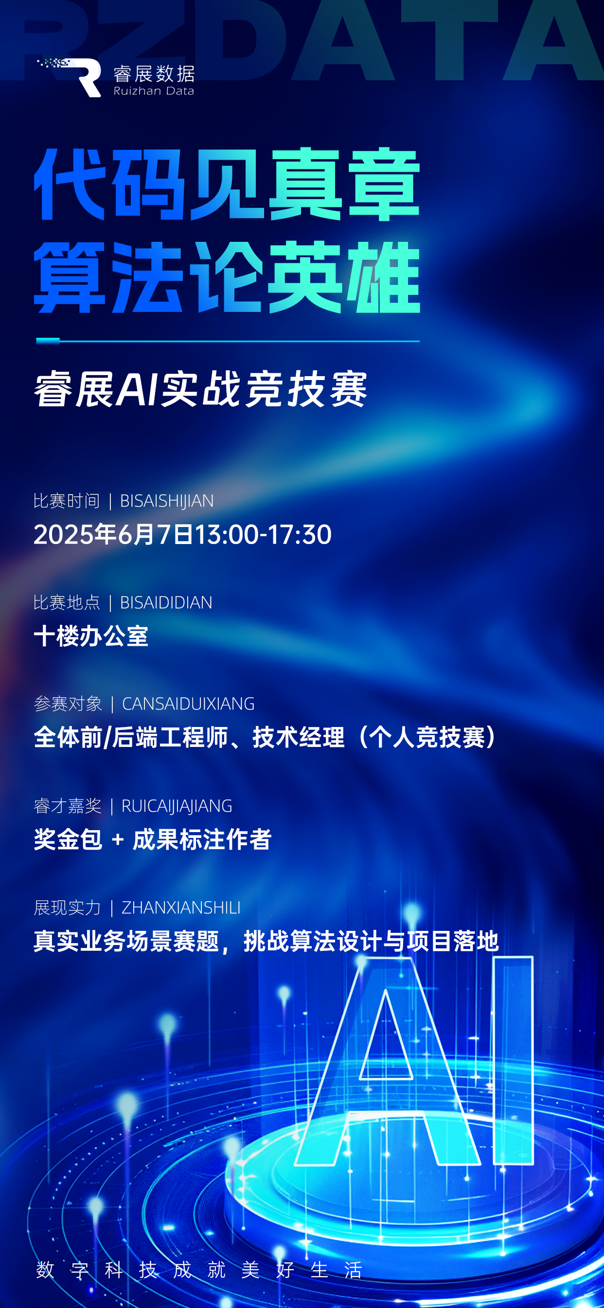 dc07b8ebc323ce16ab31acd6af5e7c5.png