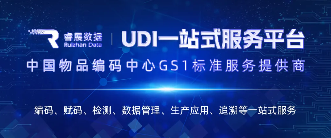 1760165877359.jpg 公众号文章图素_头尾图_头图01.jpg