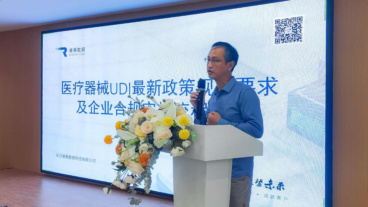 1764317089872.jpg 05.jpg