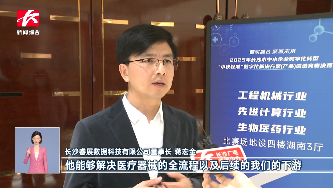 1766310706088.png 微信图片_20251217231303.png