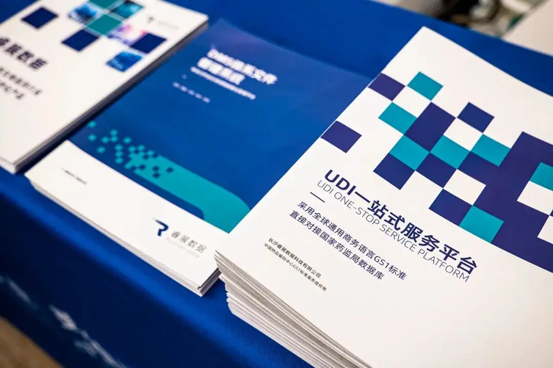 1766311199871.jpg b709ae86476142268ddb413a4d5b412b.jpg