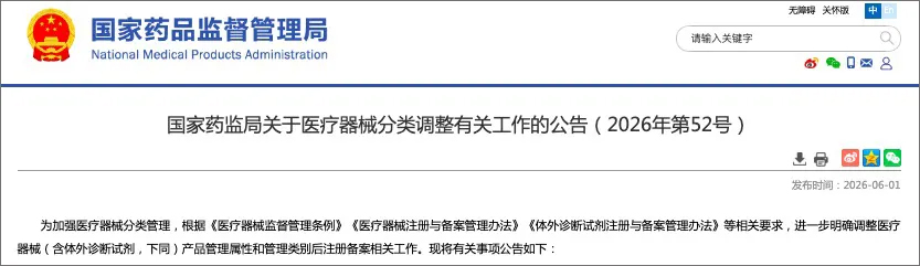 01 拷贝.jpg