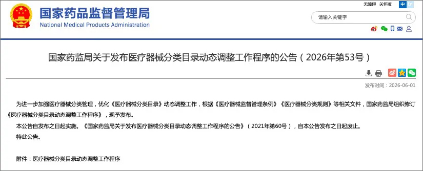 02webp 拷贝.jpg